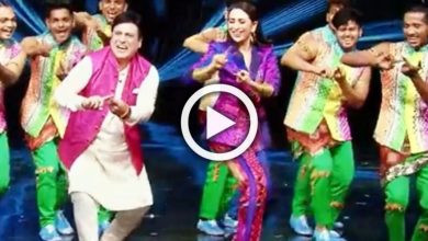 ইউপি ওয়ালা ঠুমকা, 'India’s Got Talent'-এর মঞ্চে তুমুল নাচ গোবিন্দা-করিশ্মা জুটির, ব্যাপক ভাইরাল ভিডিও