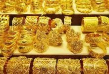 Gold Price: দু'মাসে ৪,৫০০ টাকা কমল সোনার দাম, জানুন আজকের বাজারদর