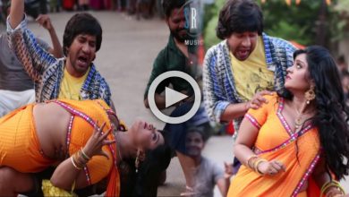 Photo of Video: রাস্তার মধ্যে সেক্সিয়েস্ট সুভি শর্মার সঙ্গে উদ্দাম নাচলেন নিরাহুয়া, ব্যাপক ভাইরাল ভোজপুরি গানের ভিডিও