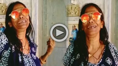 Ranu Mondal: চোখে চশমা মুখে হাসি, সম্পূর্ণ খালি গলায় জনপ্রিয় হিন্দি গান গাইলেন রানু মণ্ডল, ব্যাপক ভাইরাল ভিডিও