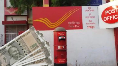 মাত্র ৩ বছরেই পাবেন ১০ লক্ষ টাকা, মধ্যবিত্তদের জন্য বাম্পার স্কিম নিয়ে এলো Post Office