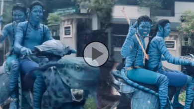 Viral Video of Avatar